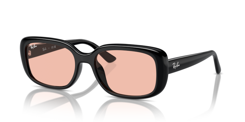 Mắt Kính RayBan • Đại lý uỷ quyền chính hãng!