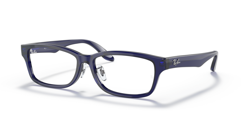 Mắt Kính RayBan • Đại lý uỷ quyền chính hãng!