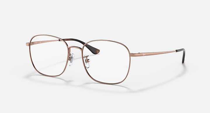 Mắt Kính RayBan • Đại lý uỷ quyền chính hãng!